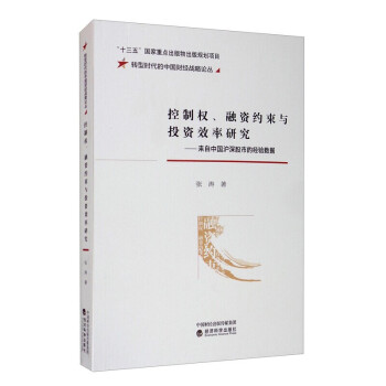 ƙ(qun)YscͶYЧо--ЇеĽ(jng)򞔵(sh)(j)