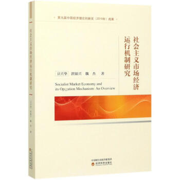 (hu)xЈ(jng)(j)\(yn)ЙC(j)о