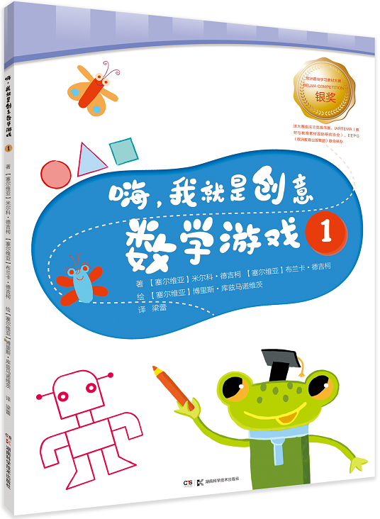 ҾǄ(chung)┵(sh)W(xu)Α1