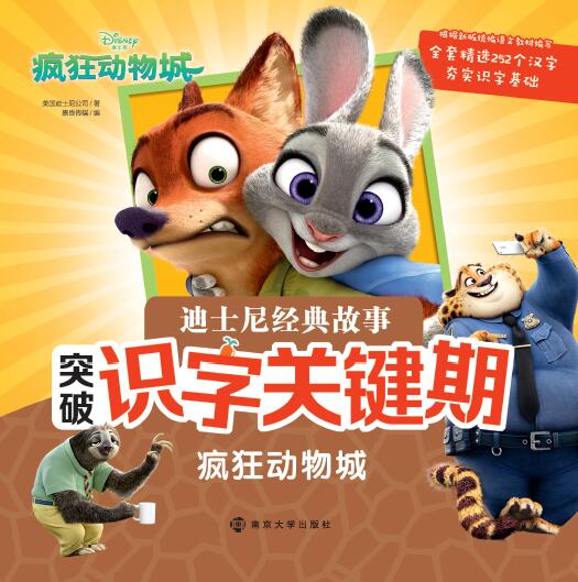 ʿὛ(jng)ͻRP(gun)I.(dng)