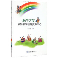 ΁ţ֮����������W(xu��)У���YԴ����