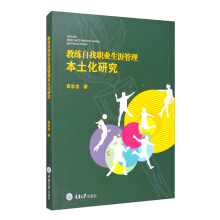 �̾������I(y��)���Ĺ����������о�