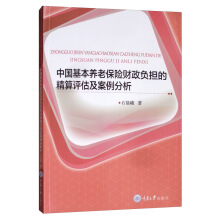 ЇB(yng)ϱU(xin)ؔ(ci)ؓ(f)(dn)ľu(png)