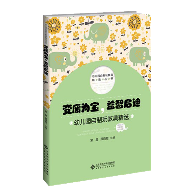 ׃U錚ǆϣ׃@̾߾x