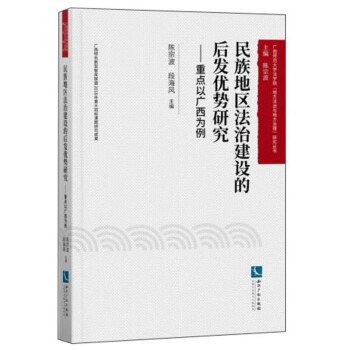 ؅^(q)νO(sh)ĺl(f)(yu)оcԏV΅^(q)