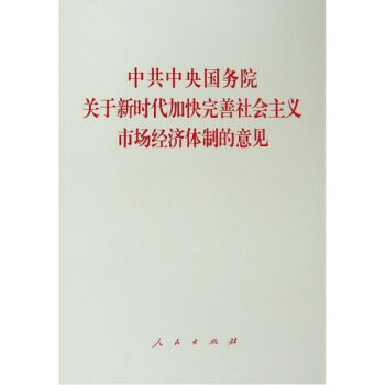 й(w)ԺP(gun)rӿxЈ(jng)wƵҊ