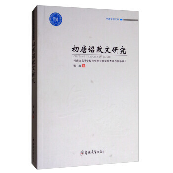 �����t����о�