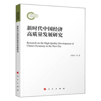 r(sh)Ї(jng)(j)|(zh)l(f)չо