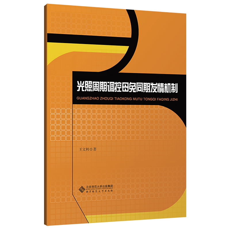 ���������{(di��o)��ĸ��ͬ�ڰl(f��)��C��