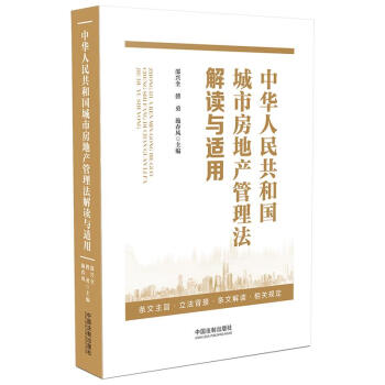 A񹲺͇(gu)зخa(chn)xcm