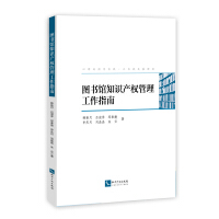 �D���^֪�R�a(ch��n)��(qu��n)��������ָ��