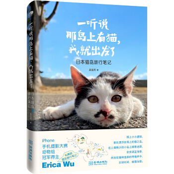 һ fǍu؈Ҿͳl(f)ˣձ؈uйPӛ