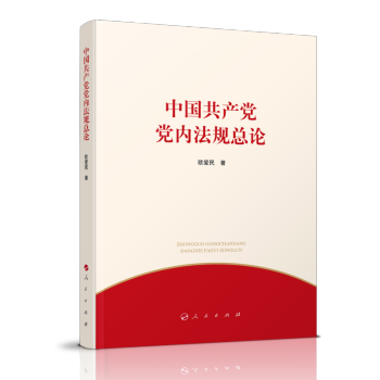 �Ї����a(ch��n)�h�h��(n��i)��Ҏ(gu��)��Փ