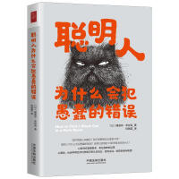 ���˞�ʲô�����޴����e�`