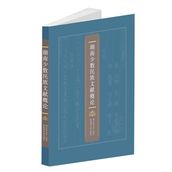 �����ٔ�(sh��)�����īI��Փ