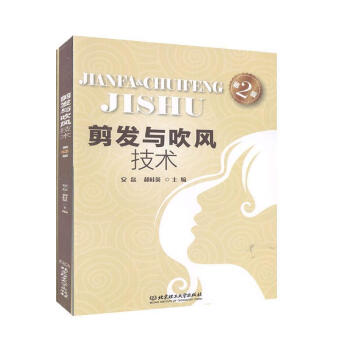 ���l(f��)�c���L(f��ng)���g(sh��)