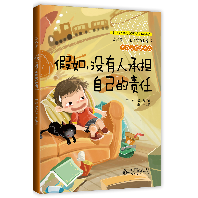 CCL󡤼]˳Г(dn)Լ؟(z)