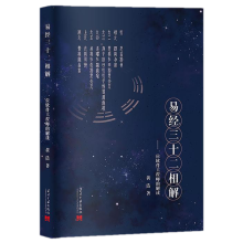 �׽���ʮ����⣺һλܛ�����̎��Ľ��x