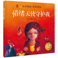 wʹo(h)ңWރͯwJ(rn)֪LJ(rn)Rws߉ƢԼwˣ