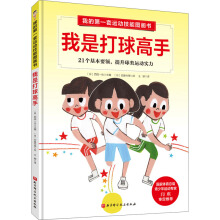 ҵĵһ\(yn)(dng)܈DǴ֣21(g)ҪI(lng)\(yn)(dng)(sh)wp_(d)(bio)