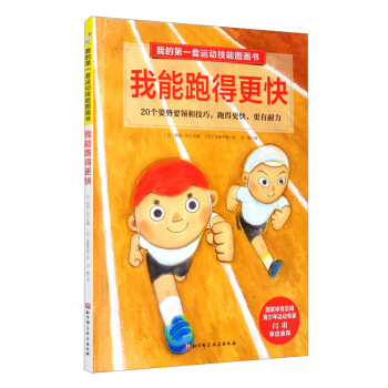 ҵĵһ\(yn)(dng)܈Dܵø죨20(g)(dng)ҪI(lng)׌ܵøwp_(d)(bio)