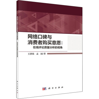 �W(w��ng)�j(lu��)�ڱ��c���M��ُ�I��Ը���ھ��uՓ�|(zh��)��������ҕ��