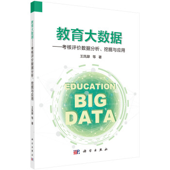 (sh)(j)u(png)r(ji)(sh)(j)ھc(yng)