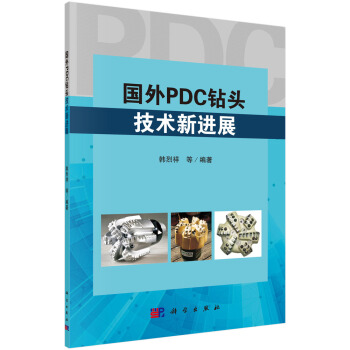 ����PDC�@�^���g(sh��)���Mչ