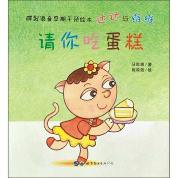 Ո(q��ng)��Ե���