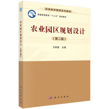 �r(n��ng)�I(y��)�@�^(q��)Ҏ(gu��)���O(sh��)Ӌ(j��)���ڶ��棩