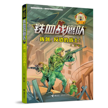 ΄ֵđ(zhn)ʿ