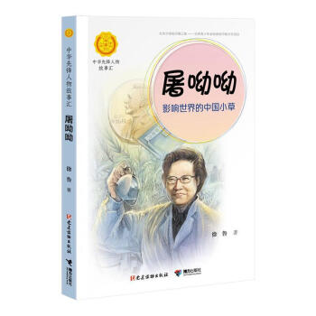 �����ϣ�Ӱ�������Ї�С��