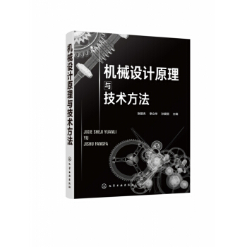 �Cе�O(sh��)Ӌԭ���c���g(sh��)����