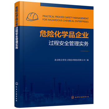 Σ�U(xi��n)���W(xu��)Ʒ��I(y��)�^(gu��)�̰�ȫ���팍(sh��)��(w��)