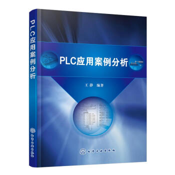 PLC��(y��ng)�ð�������