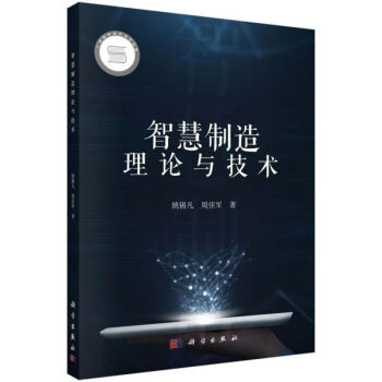 �ǻ�������Փ�c���g(sh��)