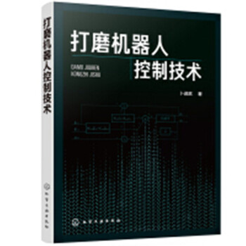 ��ĥ�C(j��)���˿��Ƽ��g(sh��)