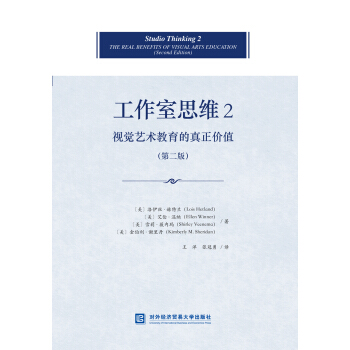 ˼S2 ҕX(ju)ˇg(sh)r(ji)ֵڶ棩