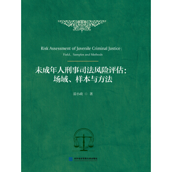 δ˾L(fng)U(xin)uӱc