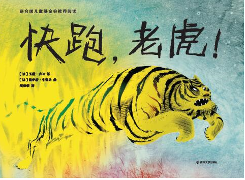 �������ϻ���