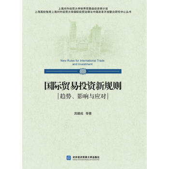 Pע    e  I(y)ُ HQͶYҎ(gu)t-څӰc