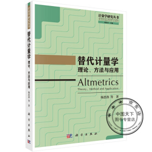 Ӌ(j)W(xu)Փc(yng)