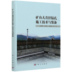 �Vɽ��ֱ���@��ʩ�����g(sh��)�c�b��