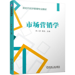 Ј(chng)I(yng)NW(xu)