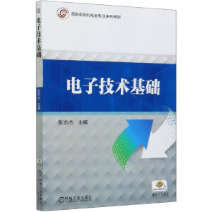 ��Ӽ��g(sh��)���A(ch��)