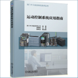 �\(y��n)��(d��ng)����ϵ�y(t��ng)��(y��ng)��ָ��