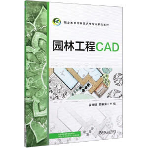 �@�ֹ���CAD