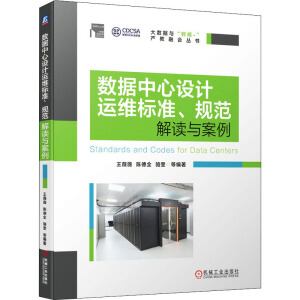 (sh)(j)O(sh)Ӌ(j)\(yn)S(bio)(zhn)Ҏ(gu)xc