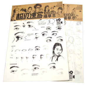 (j)ٌġһ2ֲA(ch)ƪ(qing)ƪ