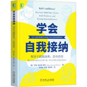 W(xu)(hu)ҽӼ{ͺӳԽԱ